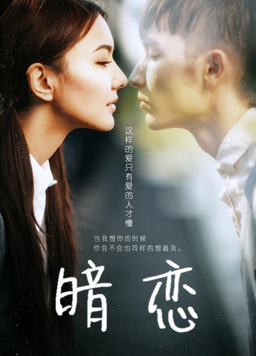 怎么办假东华学院学位证